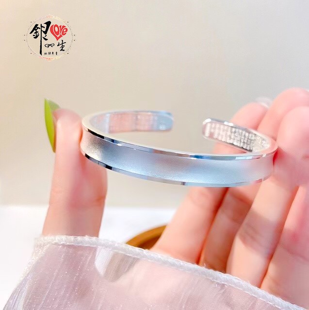 s999純銀  噴砂 簡約 凹面 心經 手鐲 