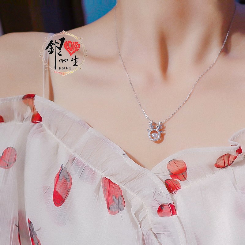  s925純銀項鍊 璀璨躍動一鹿有你 項鍊