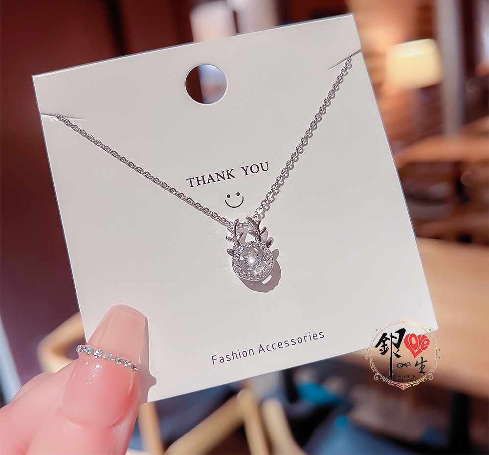  s925純銀項鍊 璀璨躍動一鹿有你 項鍊