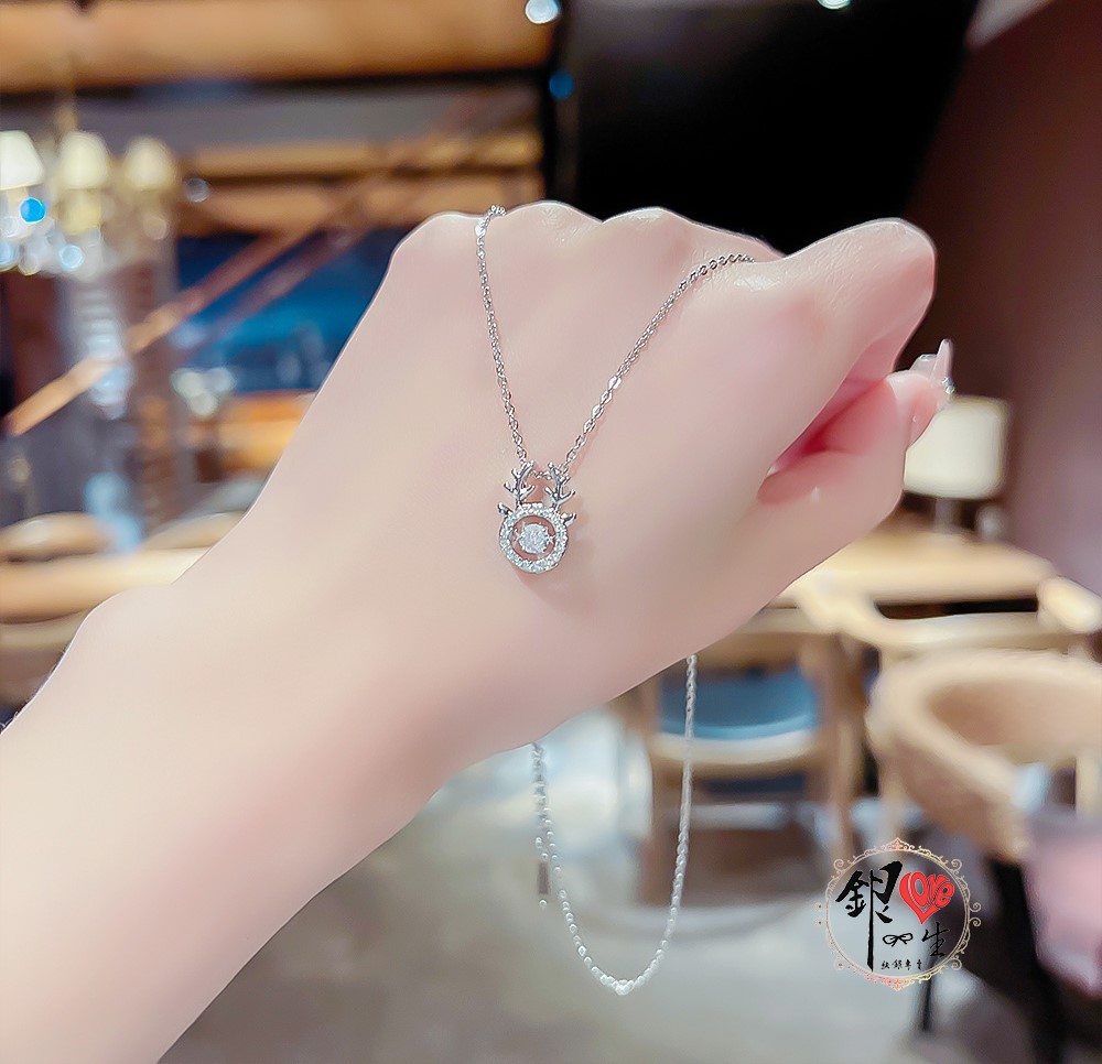 s925純銀項鍊 璀璨躍動一鹿有你 項鍊