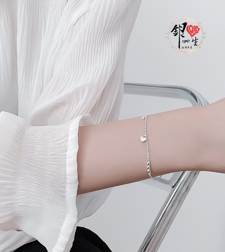 s925純銀手鍊 簡約亮面 愛心造型手鍊