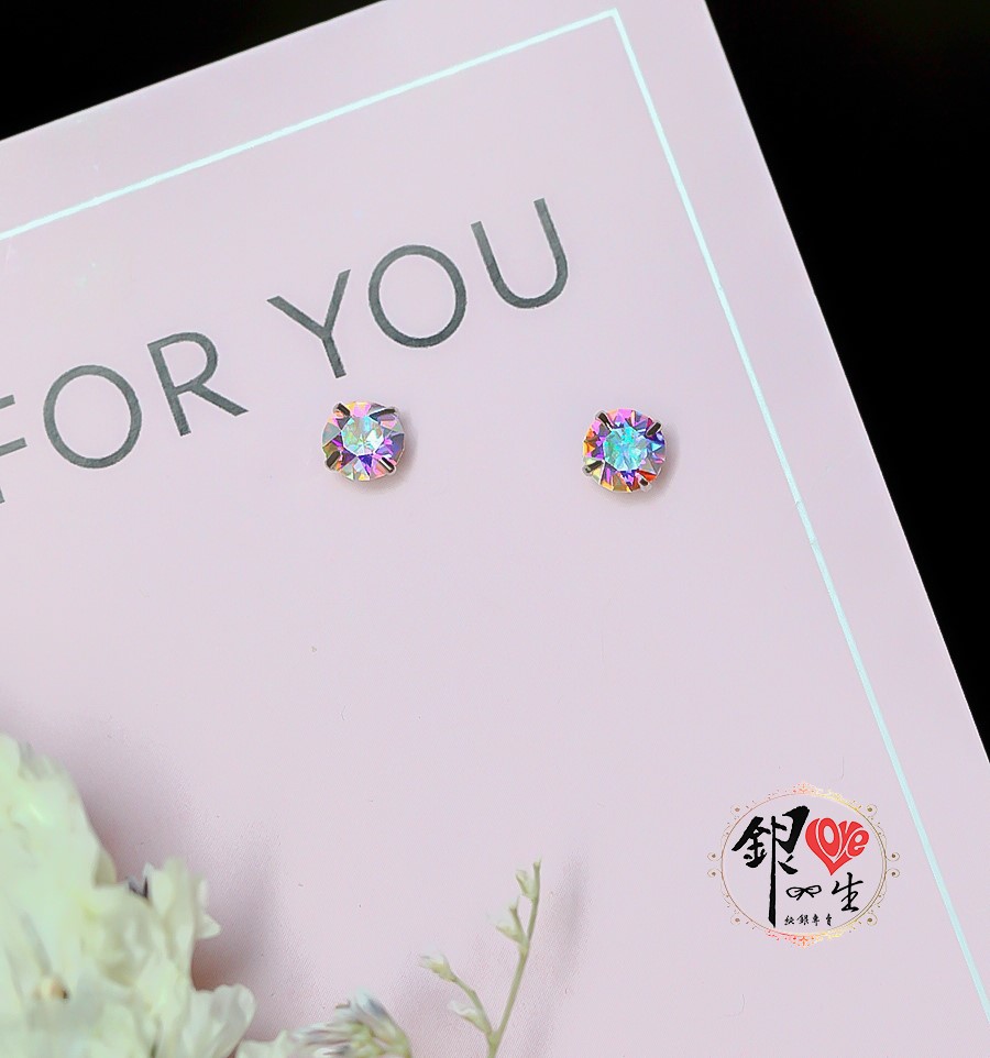  s925純銀耳釘 彩色鑽石 耳環
