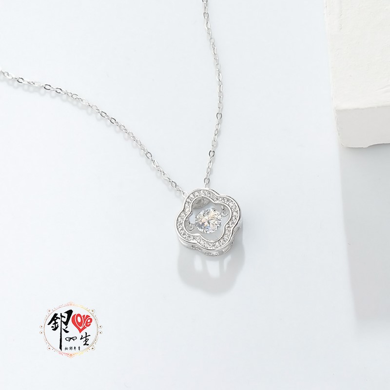 s925純銀項鍊 璀璨躍動幸運草 項鍊