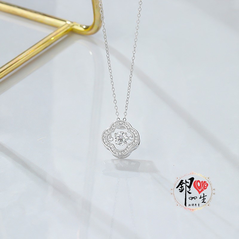 s925純銀項鍊 璀璨躍動幸運草 項鍊