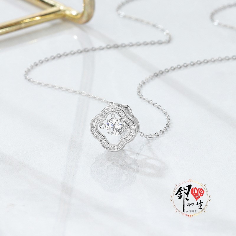 s925純銀項鍊 璀璨躍動幸運草 項鍊