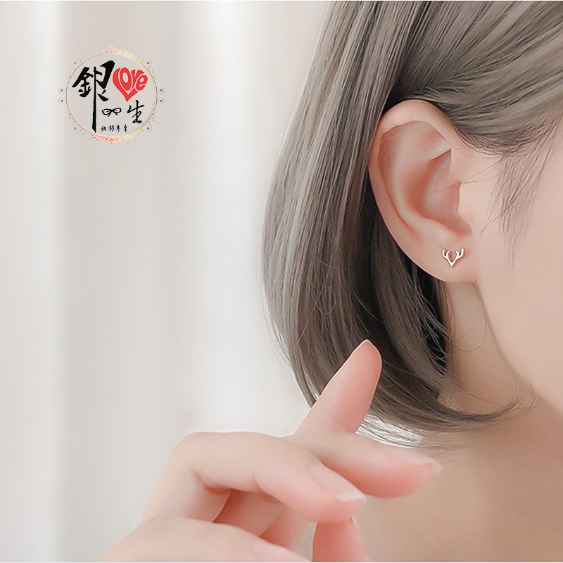s925純銀耳釘  簡約鹿角耳釘