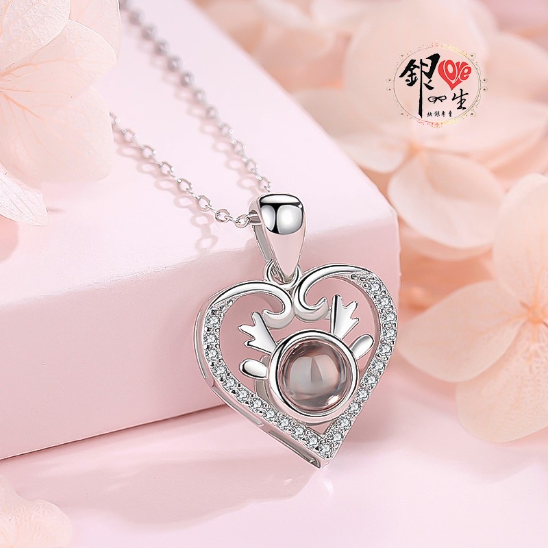 s925純銀項鍊  一鹿有你100種我愛你