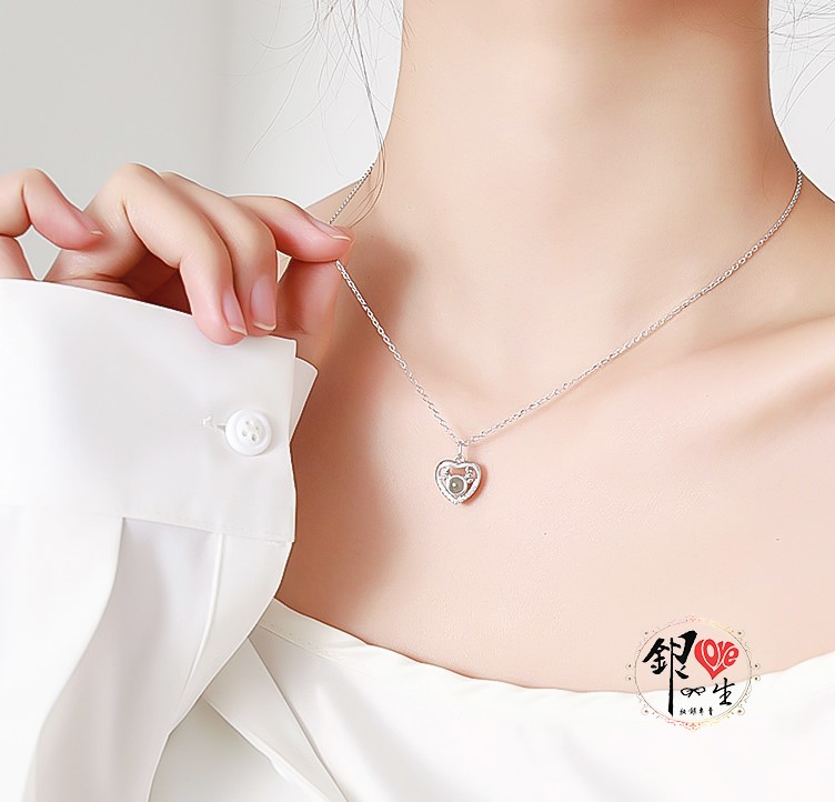 s925純銀項鍊  一鹿有你100種我愛你