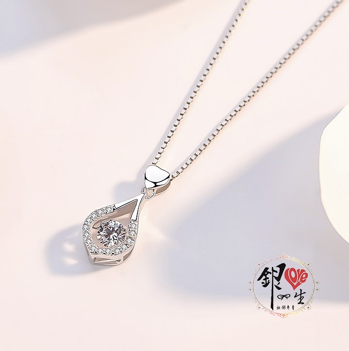 s925純銀項鍊 璀璨躍動 水滴造型項鍊