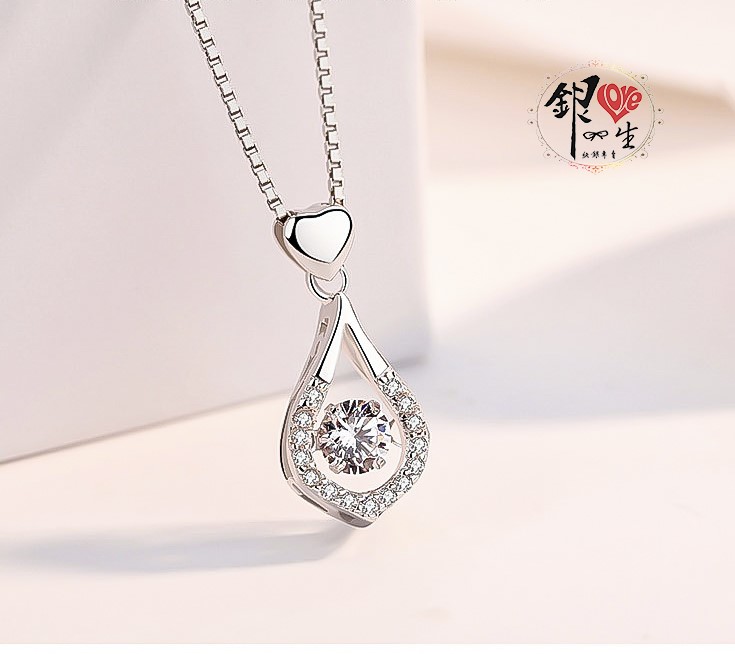 s925純銀項鍊 璀璨躍動 水滴造型項鍊