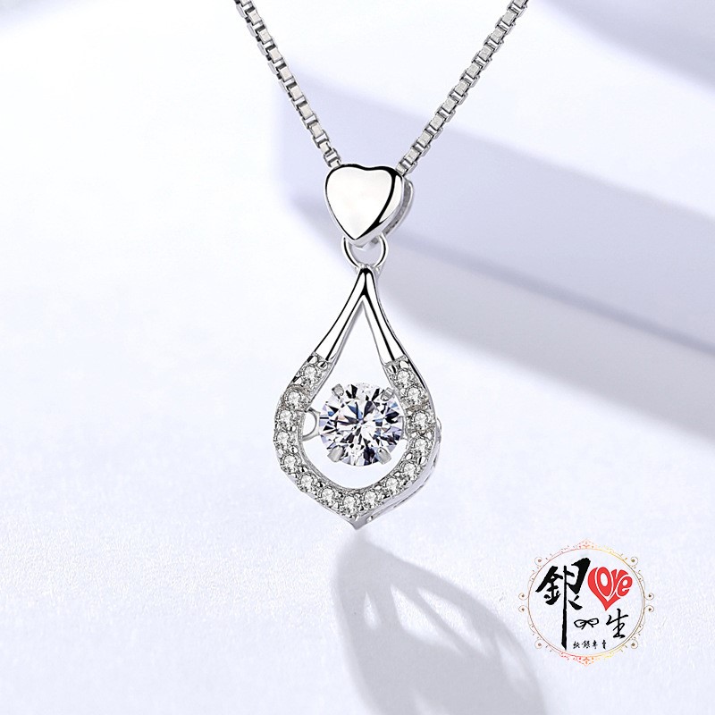 s925純銀項鍊 璀璨躍動 水滴造型項鍊
