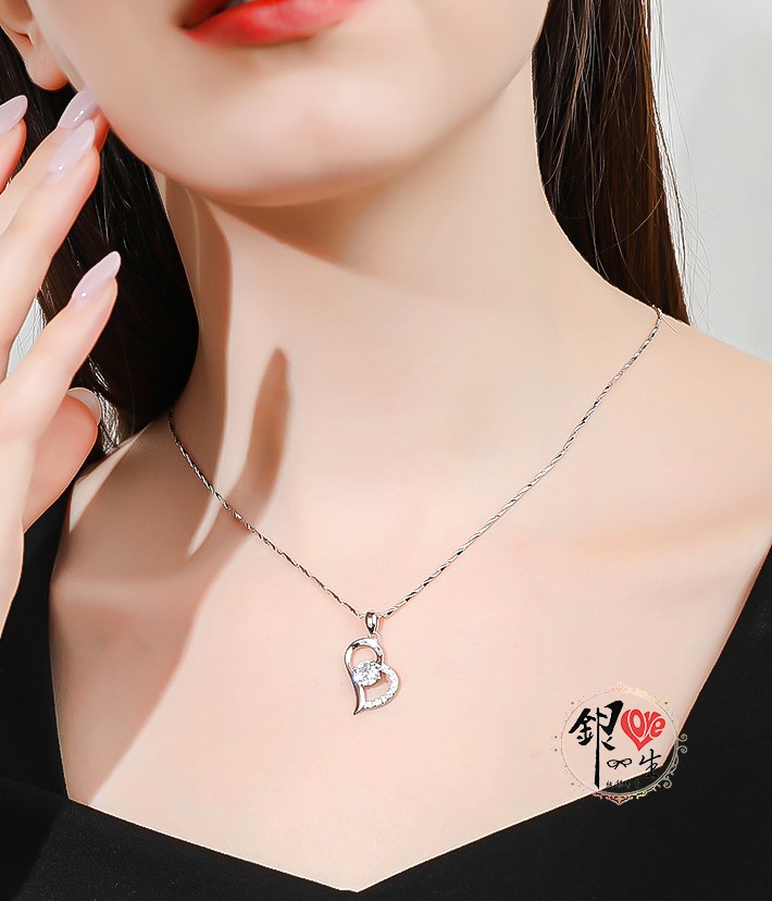  s925純銀項鍊 璀璨躍動愛心造型項鍊