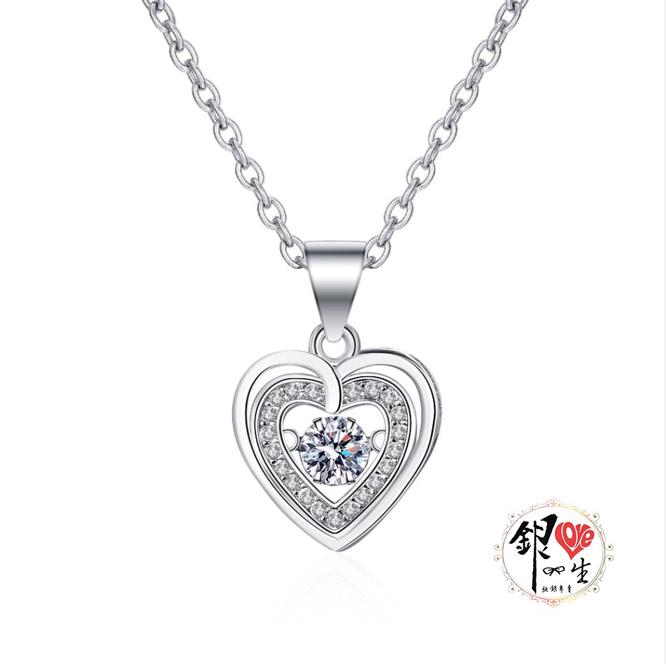 s925純銀項鍊 璀璨躍動  滿鑽愛心項鍊
