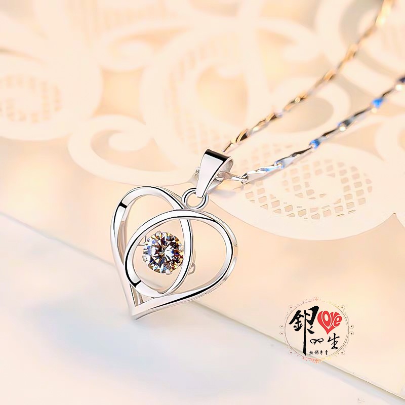 s925純銀項鍊 璀璨躍動簡約 愛心項鍊