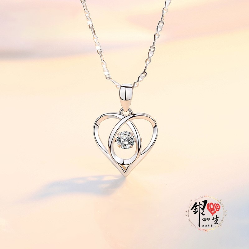 s925純銀項鍊 璀璨躍動簡約 愛心項鍊