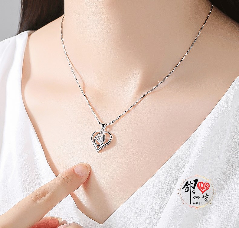 s925純銀項鍊 璀璨躍動簡約 愛心項鍊