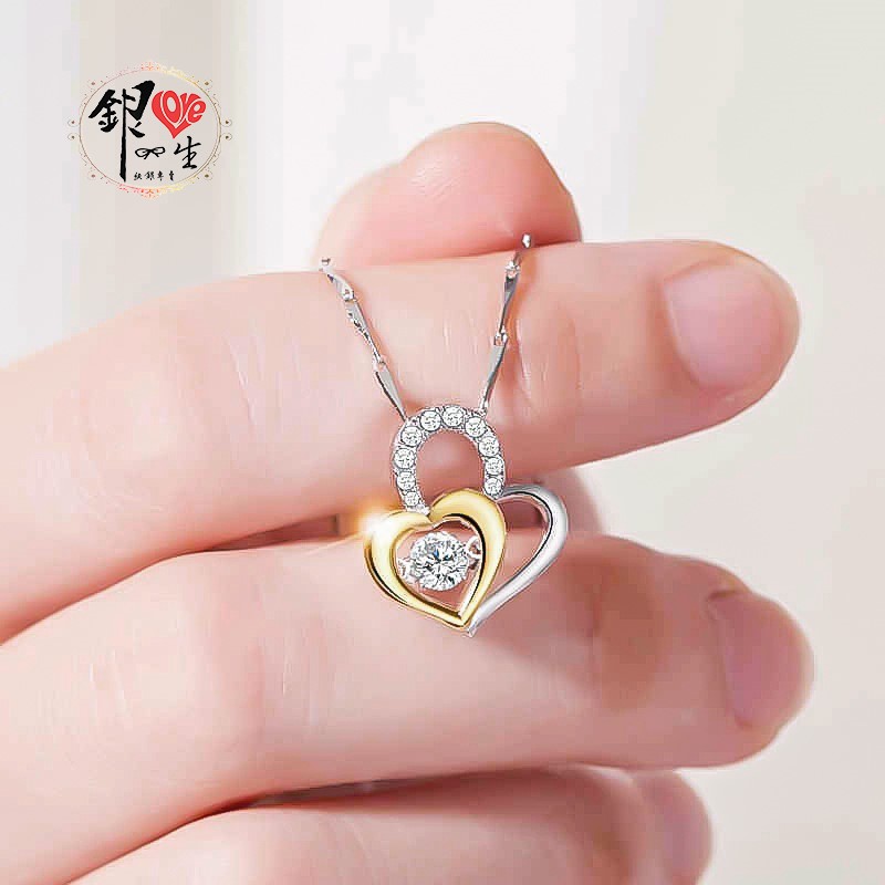 s925純銀項鍊 璀璨躍動  雙色心心相印項鍊