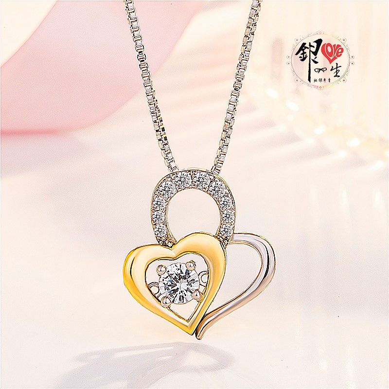 s925純銀項鍊 璀璨躍動  雙色心心相印項鍊