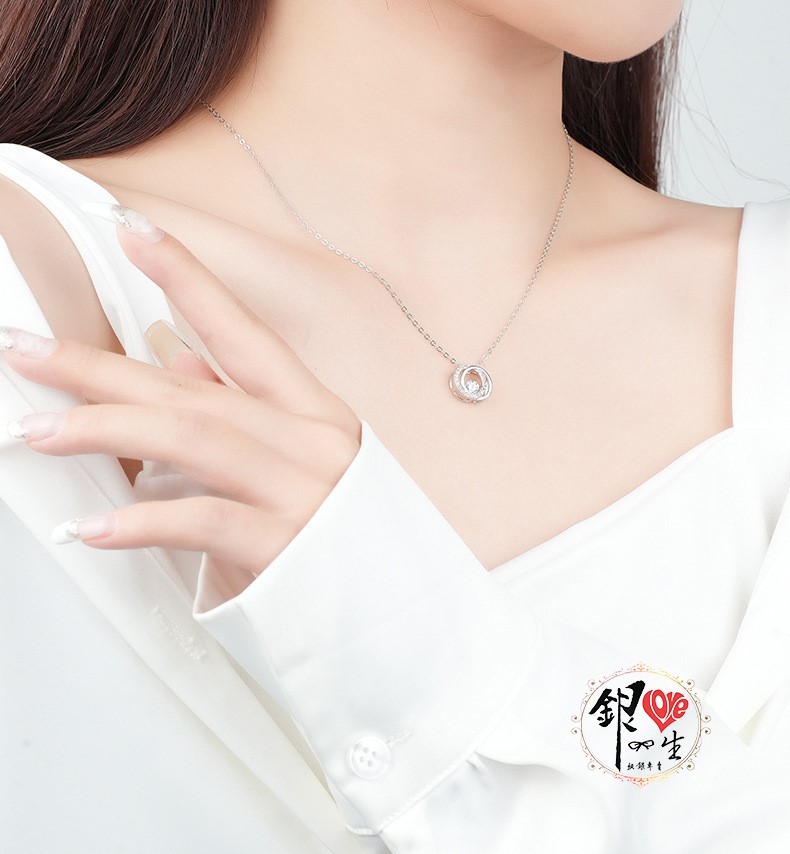  s925純銀項鍊 璀璨躍動  雙環相扣項鍊