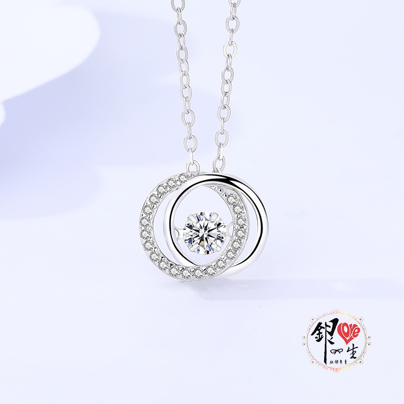  s925純銀項鍊 璀璨躍動  雙環相扣項鍊