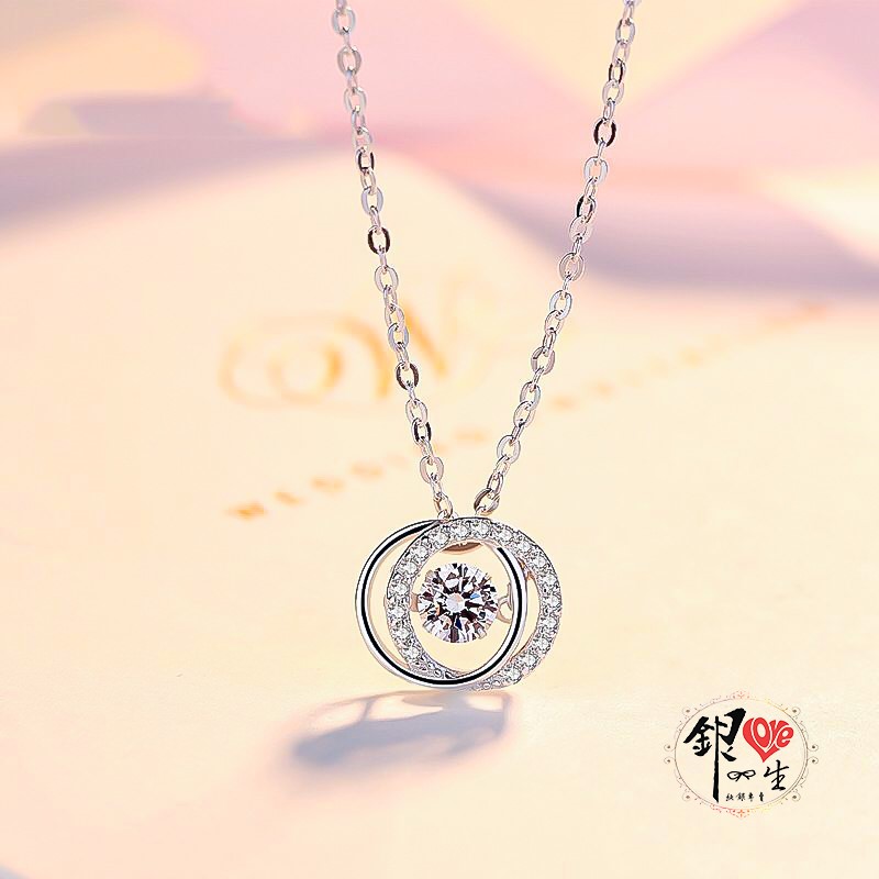  s925純銀項鍊 璀璨躍動  雙環相扣項鍊