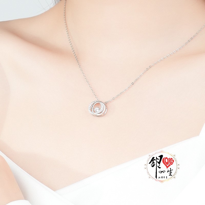  s925純銀項鍊 璀璨躍動  雙環相扣項鍊