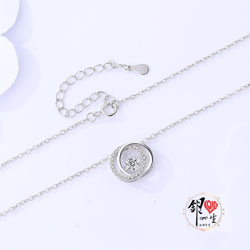  s925純銀項鍊 璀璨躍動  雙環相扣項鍊