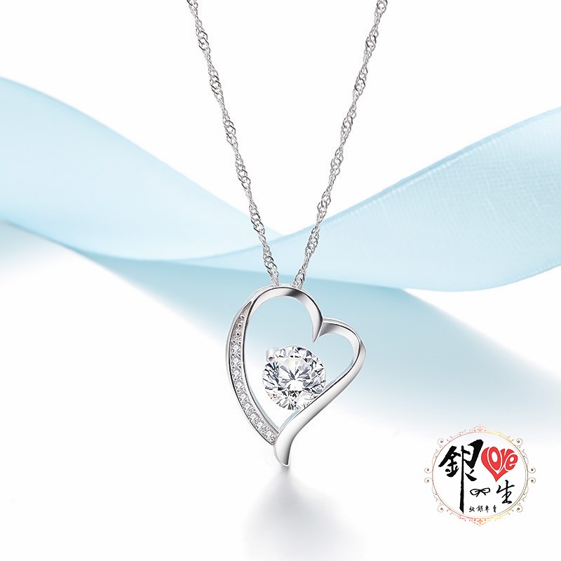 s925純銀項鍊  愛心造型主鑽項鍊