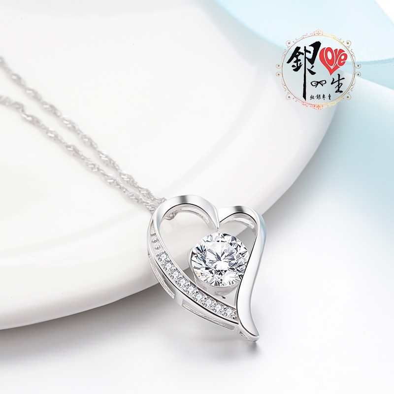 s925純銀項鍊  愛心造型主鑽項鍊
