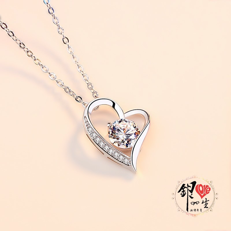 s925純銀項鍊  愛心造型主鑽項鍊