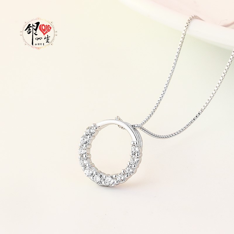  s925純銀項鍊  鑲鑽圓環項鍊