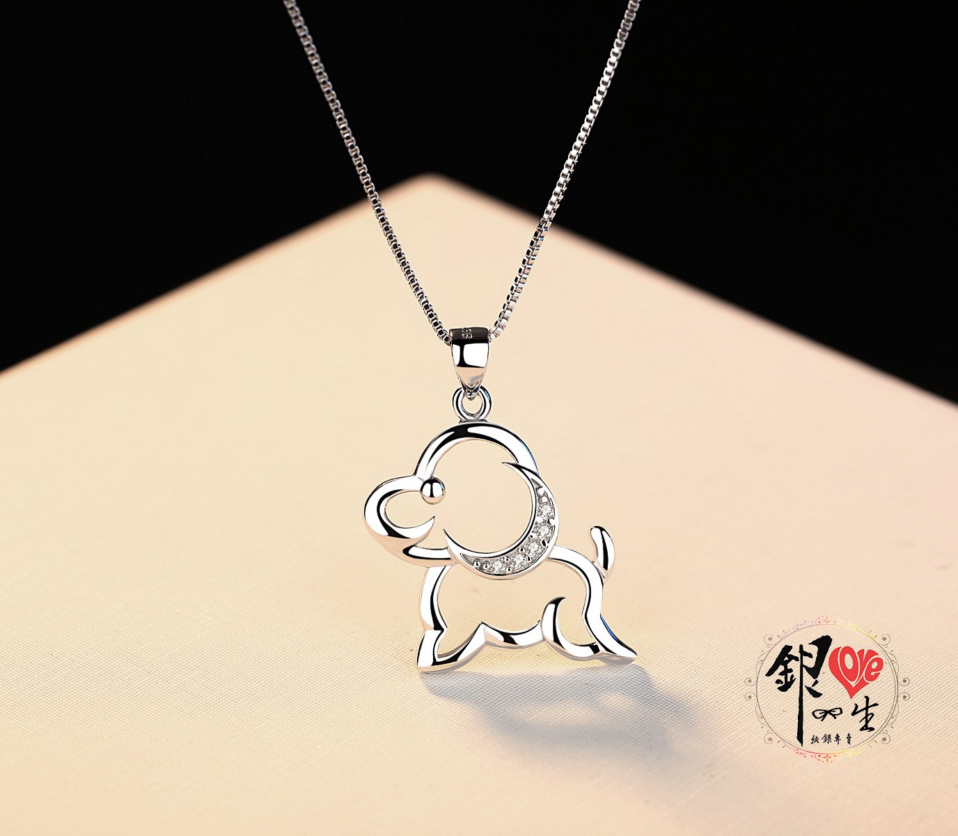 s925純銀項鍊  可愛狗狗項鍊