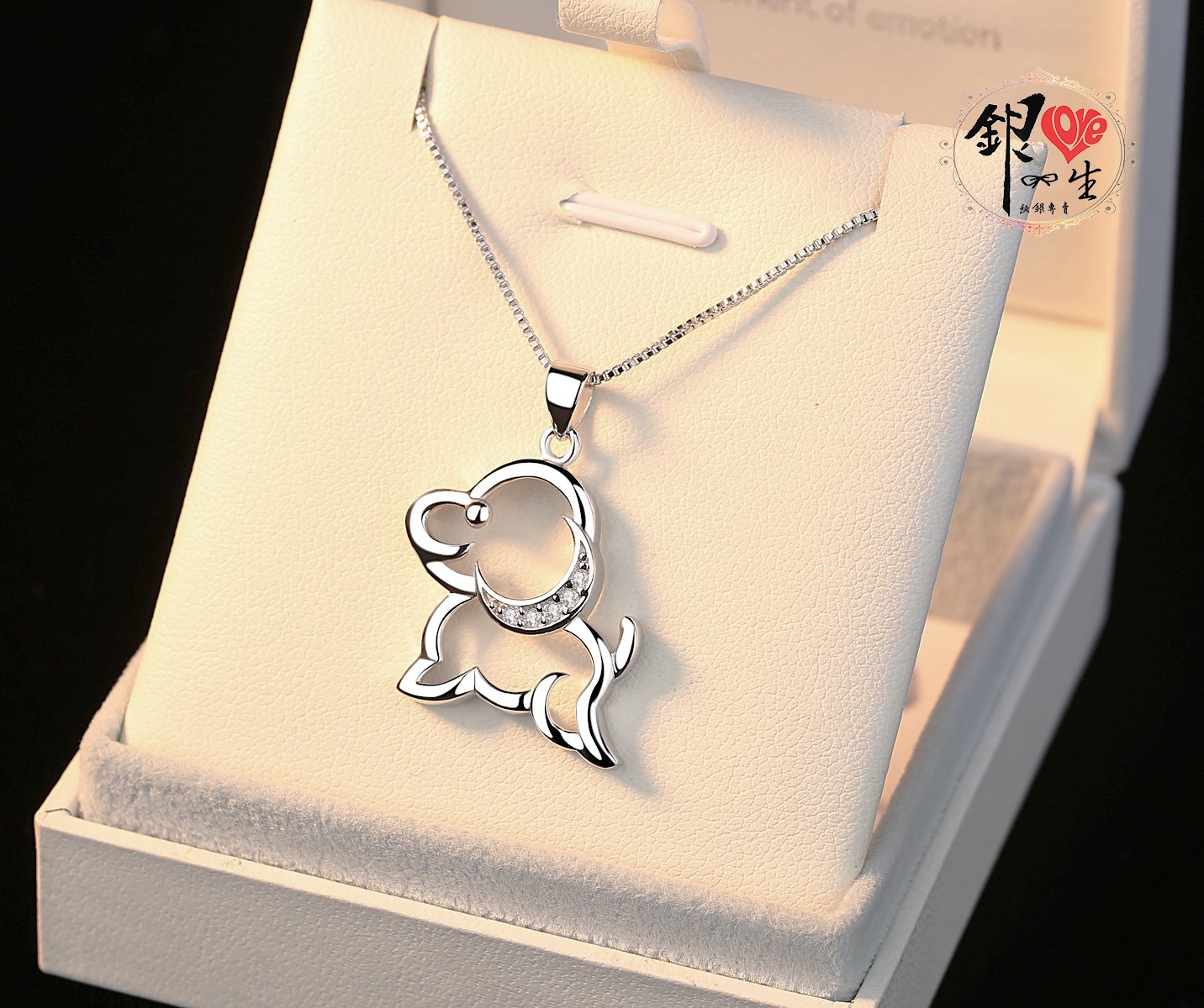 s925純銀項鍊  可愛狗狗項鍊