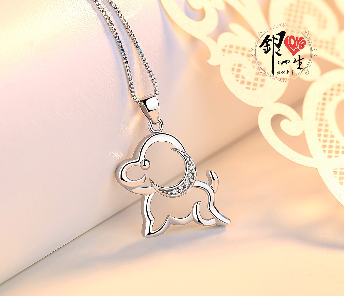 s925純銀項鍊  可愛狗狗項鍊