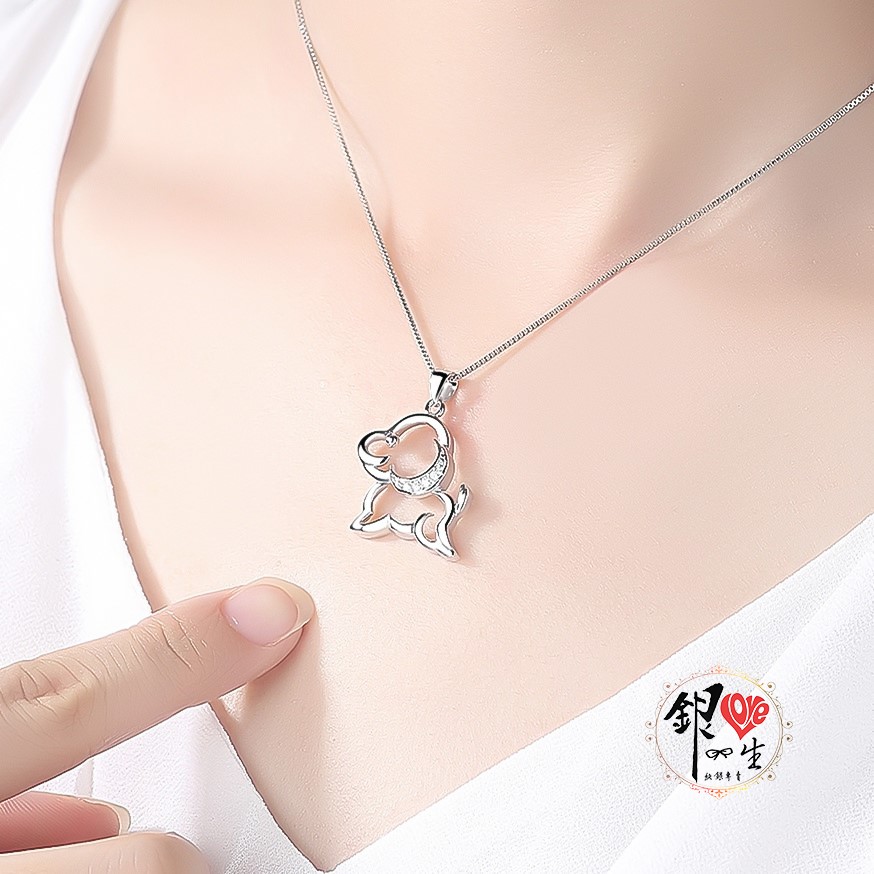 s925純銀項鍊  可愛狗狗項鍊