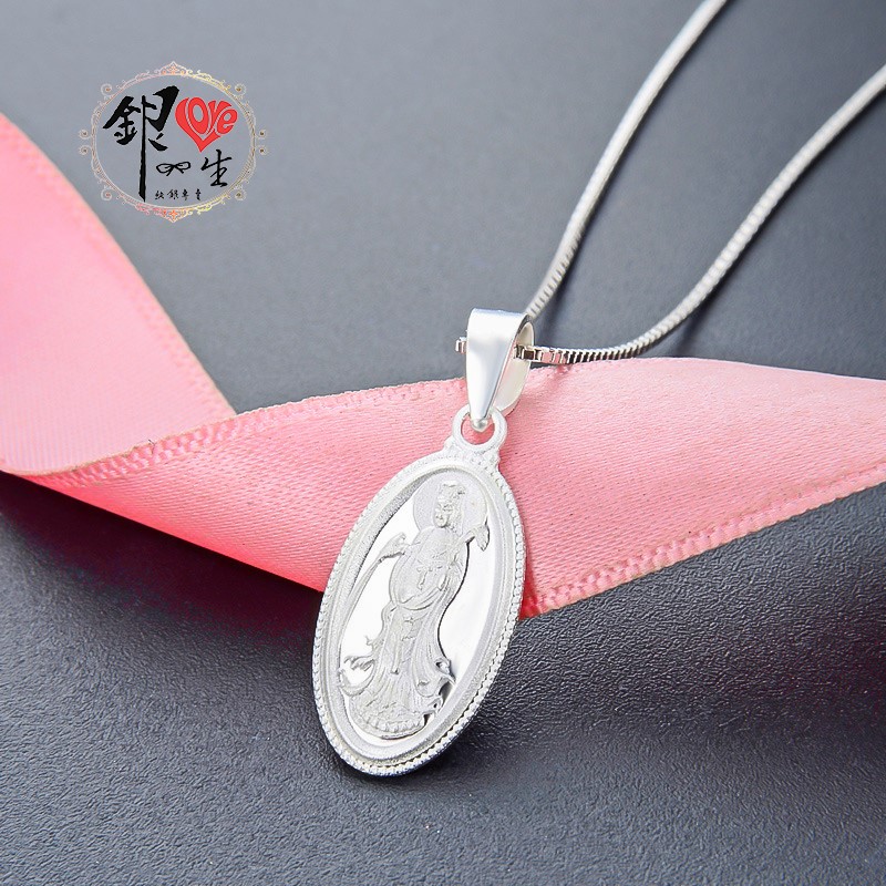 s925純銀項鍊  觀世音菩薩項鍊