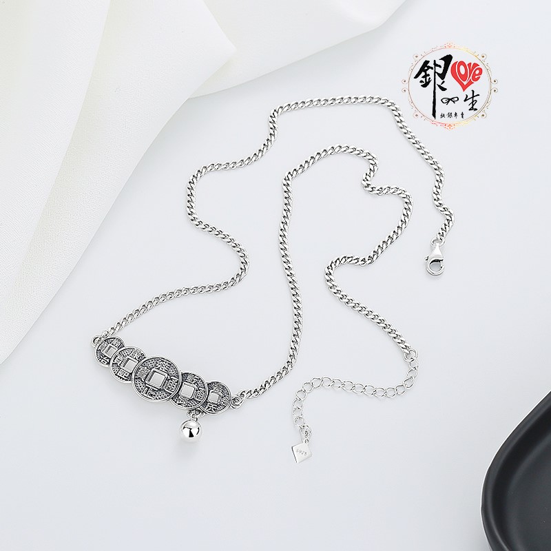 s925純銀項鍊  復古五帝銅錢項鍊