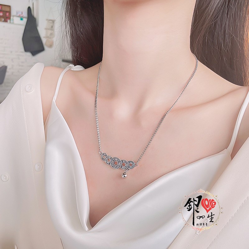 s925純銀項鍊  復古五帝銅錢項鍊
