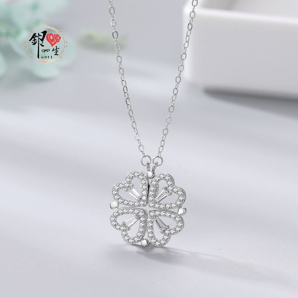 s925純銀項鍊  幸運草－兩種戴法項鍊