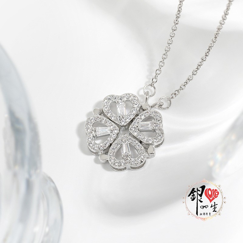 s925純銀項鍊  幸運草－兩種戴法項鍊