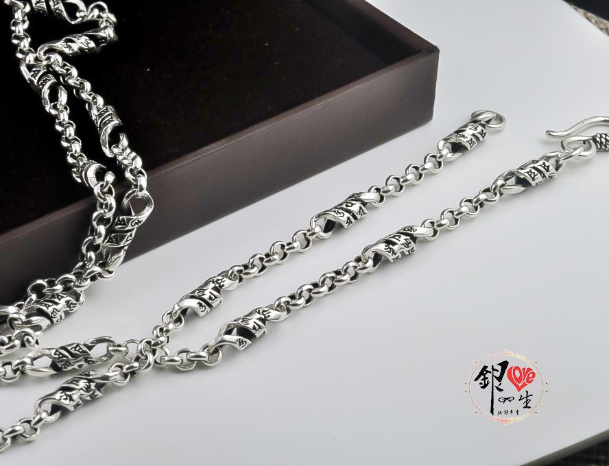 s925純銀項鍊  轉經筒－六字箴言 旋轉造型項鍊