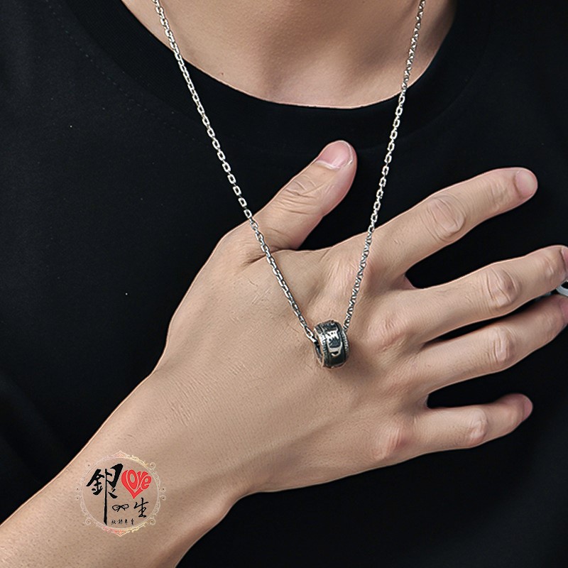 s925純銀項鍊 復古六字箴言轉運珠 項鍊