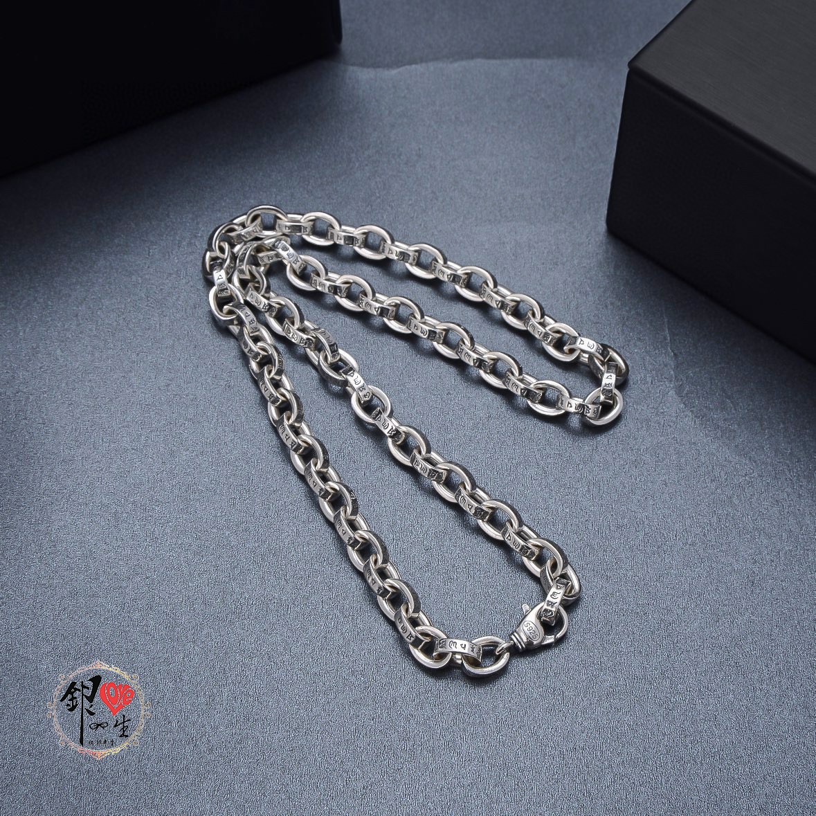 s925純銀項鍊  復古六字箴言 個性項鍊