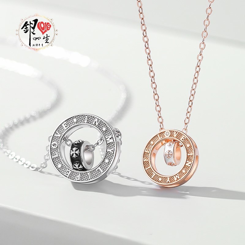 s925純銀項鍊  LOVE IN MY LIFE 情侶對鍊