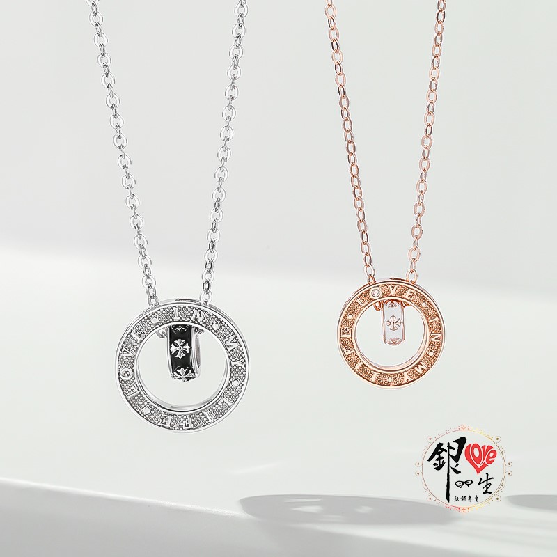 s925純銀項鍊  LOVE IN MY LIFE 情侶對鍊