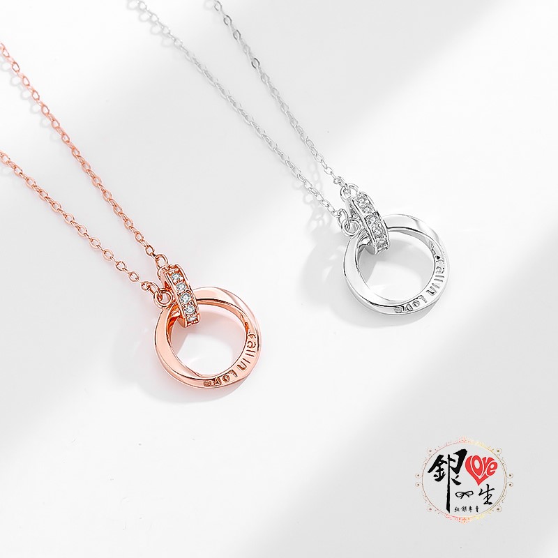 s925純銀項鍊  莫比烏斯環 永恆的愛 情侶對鍊