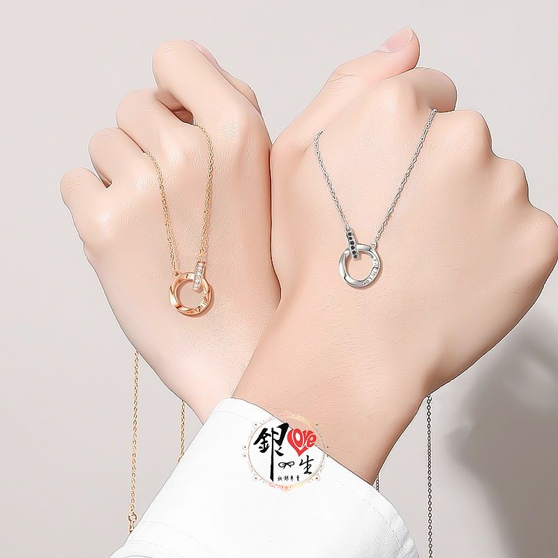 s925純銀項鍊  莫比烏斯環 永恆的愛 情侶對鍊