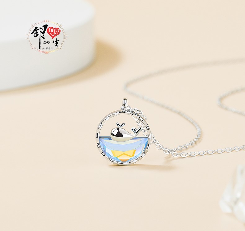 s925純銀項鍊 鯨生有你 項鍊