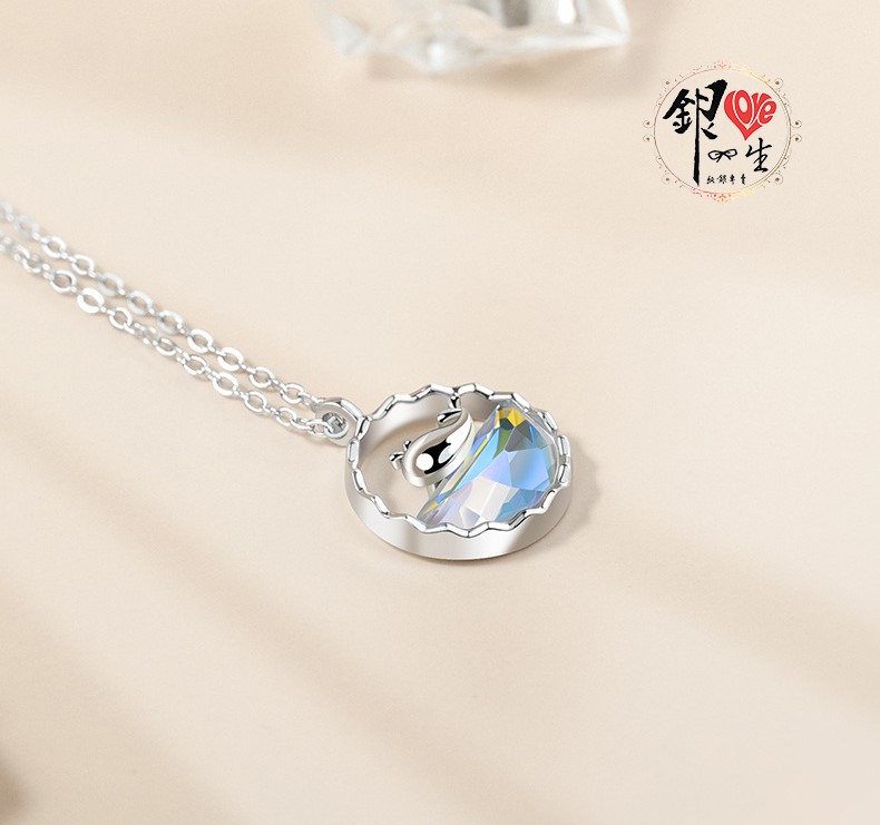 s925純銀項鍊 鯨生有你 項鍊