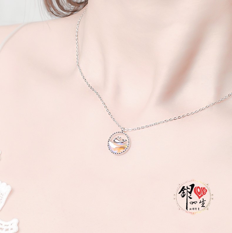 s925純銀項鍊 鯨生有你 項鍊